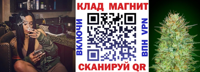 Героин Островной