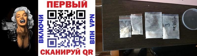 blacksprut вход  Островной  АМФЕТАМИН Розовый  купить  