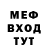 Метадон methadone Illia Shereverov