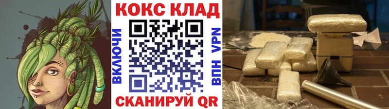 Cocaine 97% Островной