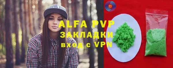 амф Нягань