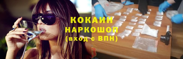 каннабис Новодвинск