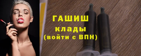 каннабис Новодвинск