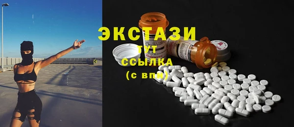 каннабис Новодвинск
