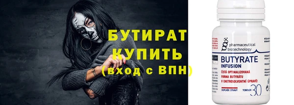 амф Нягань