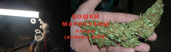 гашишное масло Новозыбков