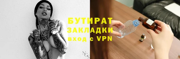 каннабис Новодвинск