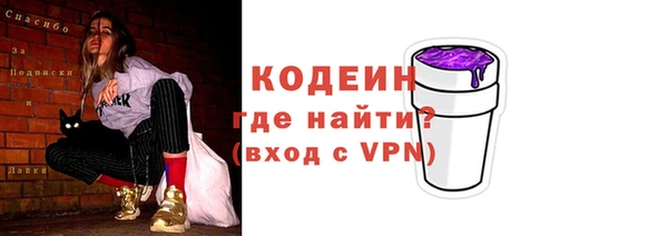 амф Нягань