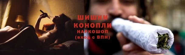 меф VHQ Няндома