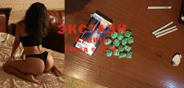 каннабис Новодвинск
