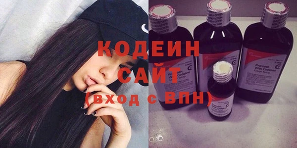 амф Нягань