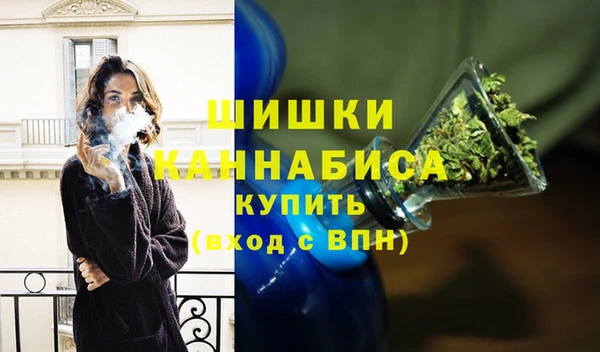 меф VHQ Няндома