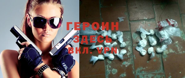 каннабис Новодвинск