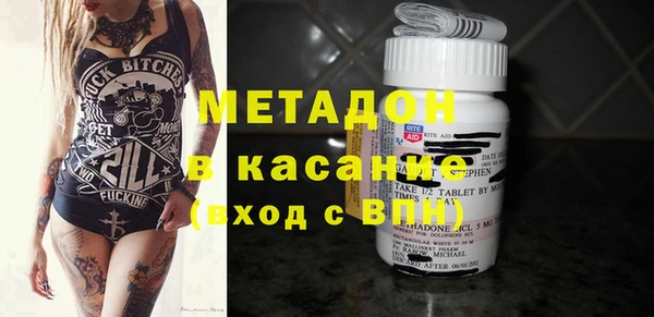 меф VHQ Няндома