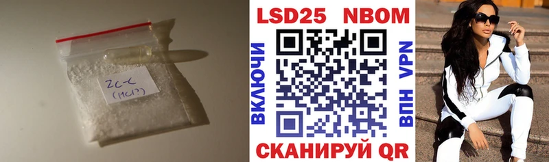 цены   Островной  ЛСД экстази ecstasy 