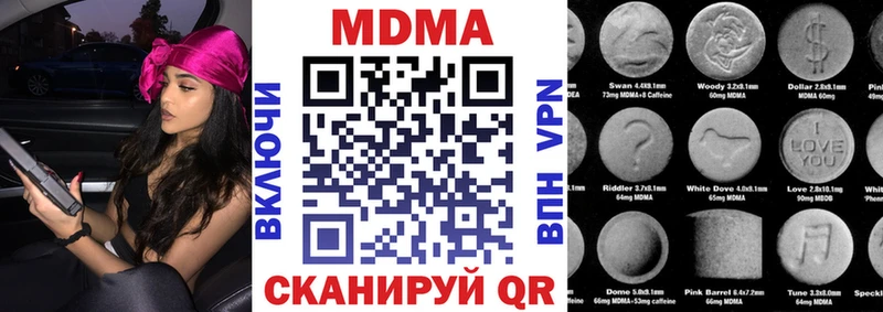 KRAKEN зеркало Островной МДМА кристаллы