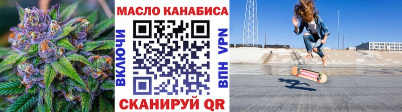 Дистиллят ТГК жижа  Островной 